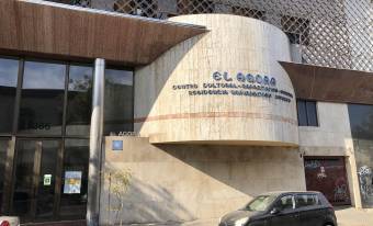 Centro-El-Ágora-frontis